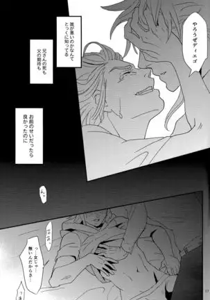 My old Kentucky derby