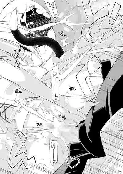 [Digital Flyer (Oota Yuuichi)] Neko to Geboku IV [Digital]