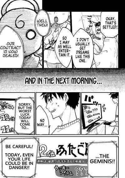 Nyotaika Sareta Otokonoko-tachi! | Boys Who Got Turned Into Girls