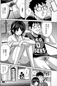 COMIC Penguin Club Sanzokuban 2015-02