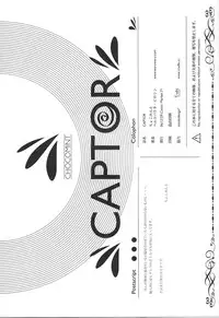 [Nihon Waru Waru Doumei (Nihon Kuru Kuru Doumei)] CAPTOR (CCS, Higurashi)