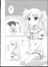(C83) [Goberazzo (Mukaibi Aoi)] Onnanoko Doushi dakedo Ai sae Areba Kankeinai yo ne (Mahou Shoujo Lyrical Nanoha)