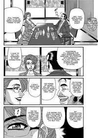 [Ozaki Akira] Porno First ~Yuriko Shichou no H na Kaikaku~ | Porno First ~Mayor Yuriko's Sexy Reform~ Ch. 1-7 [English] [erc] [Digital]