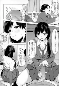 COMIC Megastore Alpha 2014-12