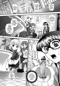 (C80) [BehindMoon (Q)] Phallic Girls 3 [English]