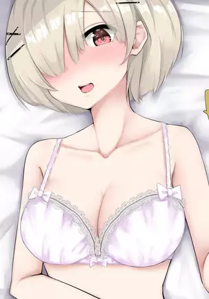 Nandemo Shite Kureru Meikko ga Mura Mura Sasete Kurunode Seishori Made Yarasechau Hanashi