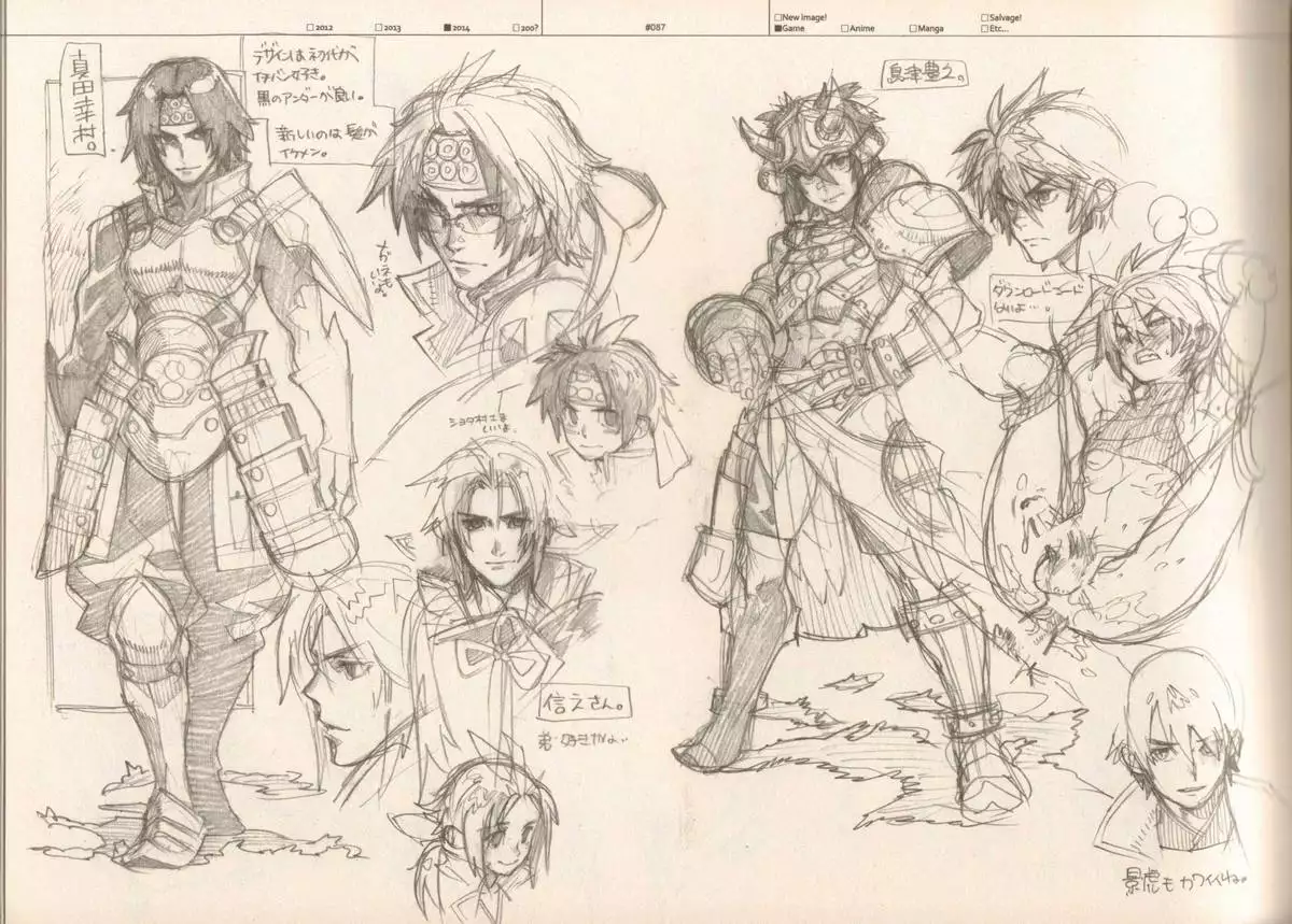 RaKuGaKi./Monochrome.