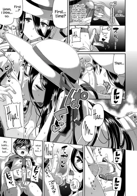 Toshi Densetsu Bitch -Joshikai- Ch. 1-6