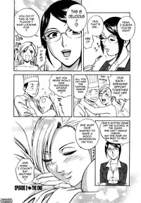 [Hidemaru] Sweets Amai Kajitsu 1 [English] {Tadanohito}