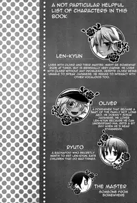 (C85) [Yomosugara (Yomogi Ringo)] Olilengina (VOCALOID) [English] {Shotachan}