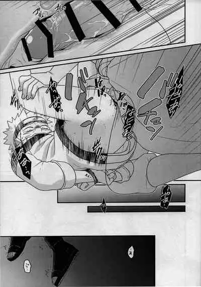 [Flying Bird (Sakagami Ippei)] Kage no Katachi ni Shitagau ga gotoshi (Naruto)