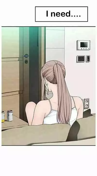 우리 사이 | BETWEEN US Ch. 1-16 [English]