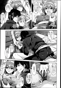 COMIC Anthurium 005 2013-09