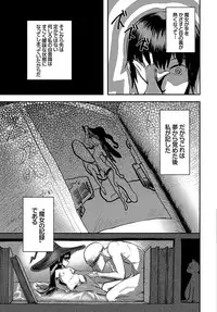 COMIC BAVEL 2017-06 [Digital]