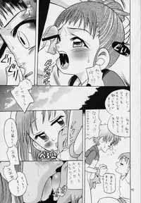 (CCOsaka37) [Studio Tar (Kyouichirou, Shamon)] Takato Ijiri (Digimon Tamers)