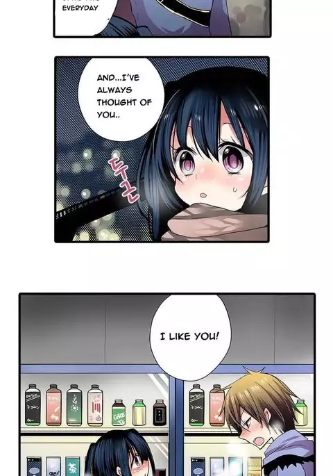 Shameful Vending Machine Ch.1-15