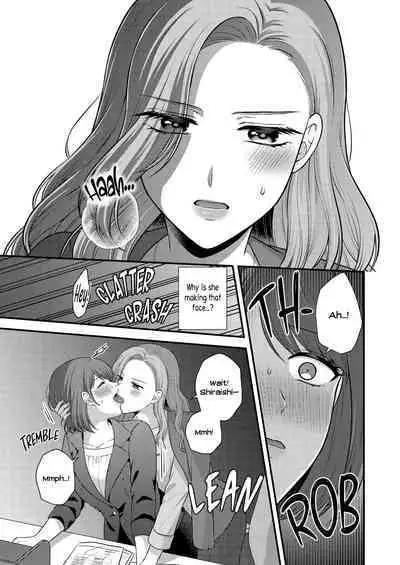 Breath Shikou no Yuri Seiheki Anthology