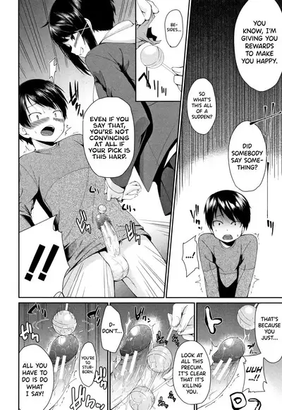 [Kurokura Eri] Onee-chan to Issho! Ch.1-5 [English] [biribiri]