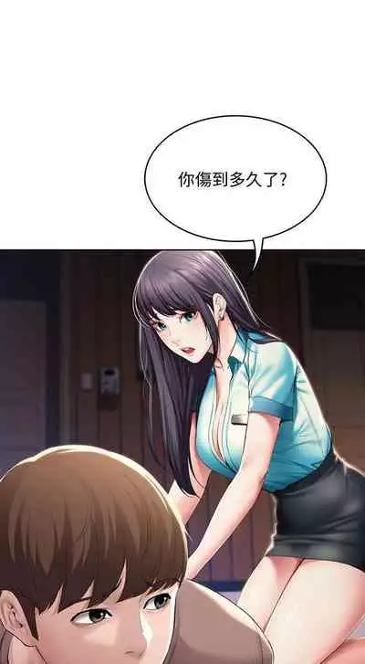 养老金的所有者 31-54 CHI