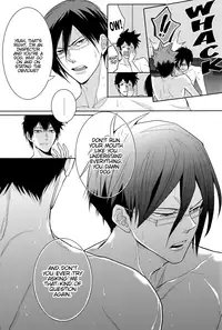 (C83) [7menzippo (Kamishima Akira)] Toraware | Captive (Psycho-Pass) [English] [Lady Phantomhive]