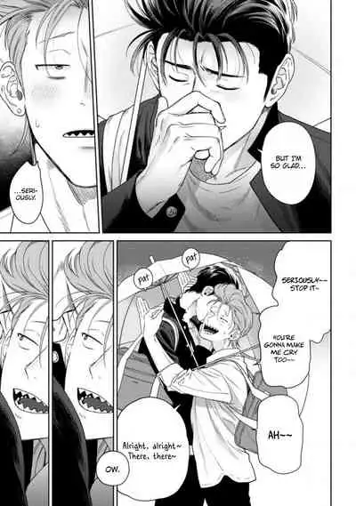 [Hiiragi Nozomu] Nakasete Yaru yo Yankee-kun | I'll Make You Cry Ch. 1-5 [English] [Digital]