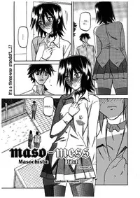 [Sanbun Kyoden] maso-mess [English] [_ragdoll]
