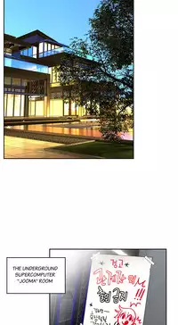 [Juder] Lilith`s Cord Ch.1-21 (English) (Ongoing)