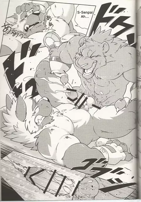 Training Time No.2+EX