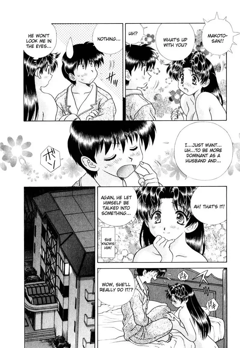 Futari Ecchi Vol14 - Pt136