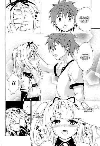 Mezase! Rakuen Keikaku Vol. 8