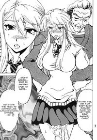 (C78) [RPG COMPANY 2] Chin Koi! (Nyan Koi!) [English]