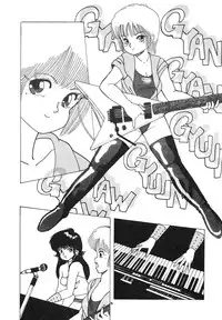 [ABC Kikaku] K-I-M-A-G-U-R-E (Kimagure Orange Road)