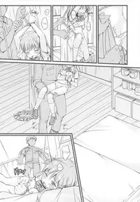 (COMIC1☆8) [Art Jam (Mitsumaro)] Otonayou no Omocha Futarime... Yuki [English}