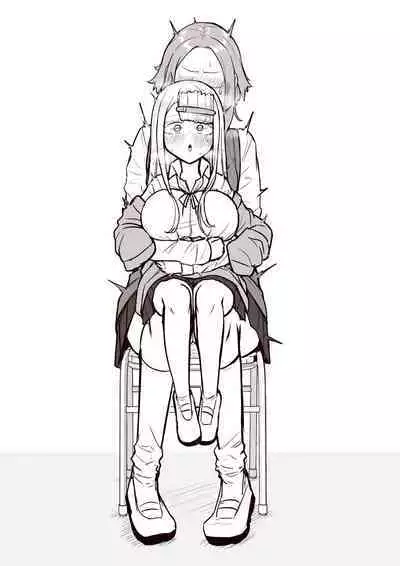 Futanari na Koto ga Yuujin ni Barete Ite... | My Friends Found Out That I'm a Futanari...