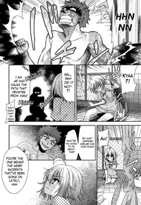 [Tetsuna] Two Dimensions Girlfriend Ch. 1-4 (Complete) [English] [The Lusty Lady Project]
