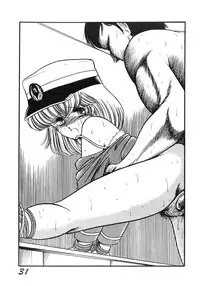 (C36) [LUNA INDUSTRIA (Horikawa Gorou)] Injokurei -Fujin Keikan Menyou Hon "Han-Kan-Rin" Bessatsu-