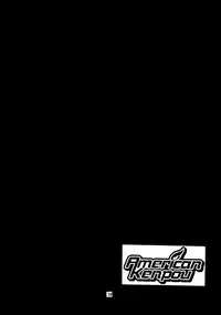 (C60) [American-Kenpou & Kudoki Dancer (Kikuchi Seiji)] seimeitai 8472 (Phantasy Star Online)