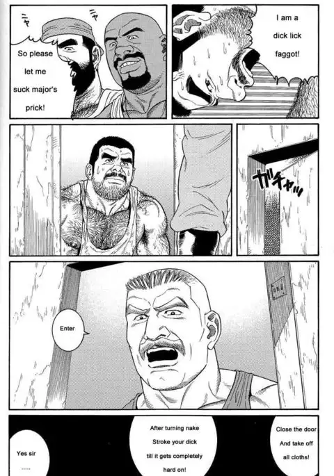 Kimiyo Shiruya Minami no Goku Chapter 01-20