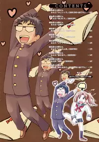 [Enomoto Heights] Yanagida-kun to Mizuno-san 2 [Decensored]