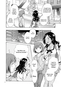 [peachpulsar (Mira)] Umi to Anata to Taiyou to | The sea, you, and the sun. [English] =TV & Yuri-ism= [Digital]