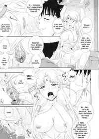 [Akiyama Kenta] Erogun Ch.1-3 [English] [Kusanyagi]