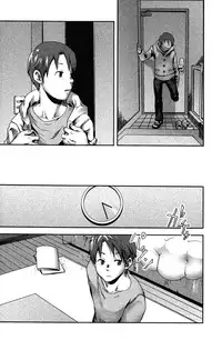 Tsukumo Gou (BOX) - Mada Tayutau Mizu ha