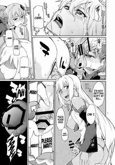 (C90) [Chotto Dake Aruyo. (Takemura Sesshu)] Y (VOCALOID) [English] [xinsu]