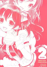 (C84) [Sweet Pea, COCOA BREAK (Ooshima Tomo, Ooshima Towa)] NicoMaki! 2 (Love Live!)