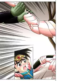 [Cyclone (Izumi, Reizei)] Color Classic Download edition (Various) [Digital]