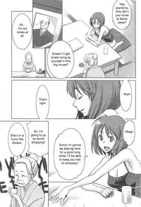 [Mikami Cannon] Reminiscence [English]