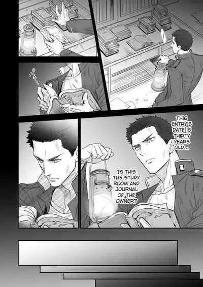 Kitan Jikenroku Hitotara no Sumika Ni | Mystery Incident Log Fraud’s Residence 2