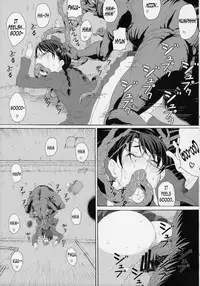 (C87) [ON YOUR MARK (SUNSON)] GaiChuu 3 [English]