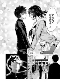 COMIC AOHA 2019 Haru