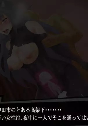 それはNoGoodお化け（NG）